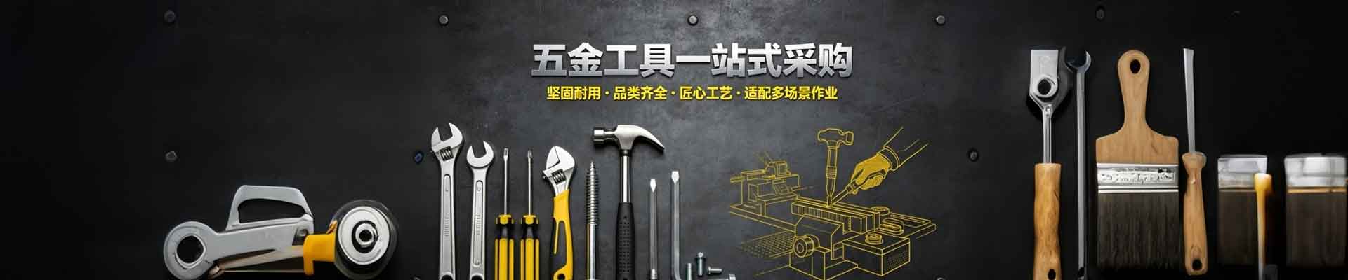 产品不存在 - 福建涵德建筑设计有限公司河南分公司