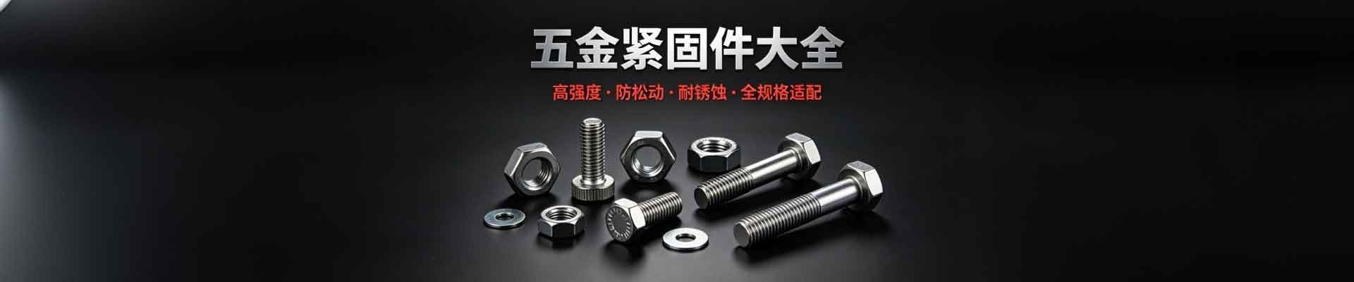 产品不存在 - 福建涵德建筑设计有限公司河南分公司