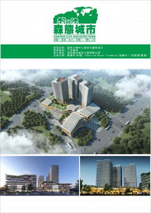 2016陈德伦的新作品 森林小镇 和 三福幼儿园 建筑设计 访自然建筑设计师陈德伦