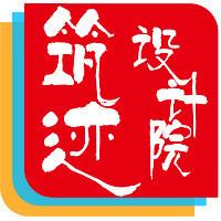 「上海市规划设计服务-规划设计多少钱
