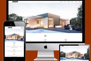 Html5装饰工程建筑规划施工服务公司pbootcms模板建筑设计pb网站源码下载响应式手机站