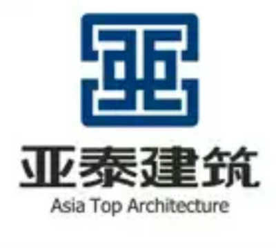 广州亚泰建筑设计院贵州分公司